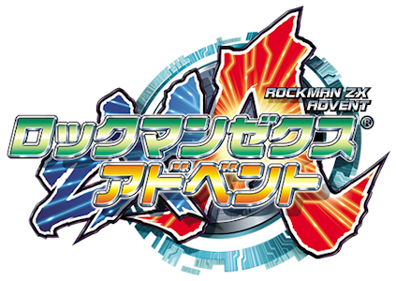 Mega Man ZX: Advent - Clear Logo (Japan) - 423x300