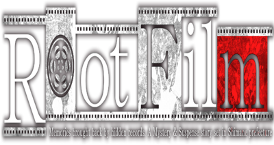 Root Film - Clear Logo (North America) - 637x338