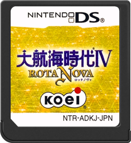 Daikoukai Jidai IV: Rota Nova - Cart - Front (Japan) - 517x564