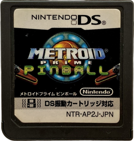 Metroid Prime Pinball - Cart - Front (Japan) - 1107x1165