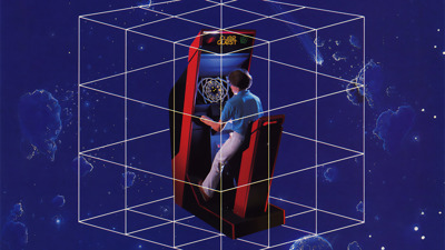 Cube Quest - Fanart - Background (World) - 1920x1080