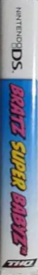 Bratz: Super Babyz - Box - Spine (North America) - 57x412