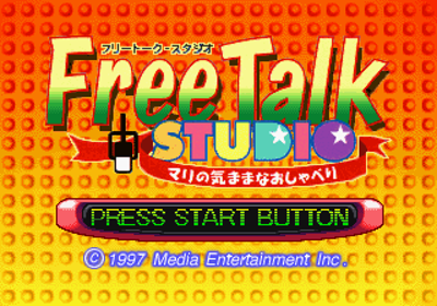 Free Talk Studio: Mari no Kimama na Oshaberi - Screenshot - Game Title (Japan) - 320x224