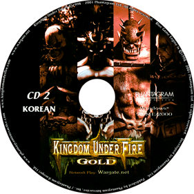 Kingdom Under Fire: A War of Heroes - Disc (Korea) - 684x684