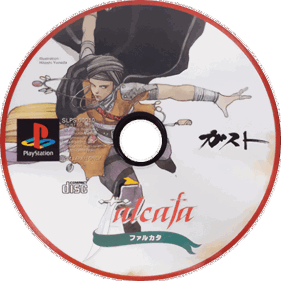 Falcata - Disc (Japan) - 600x600