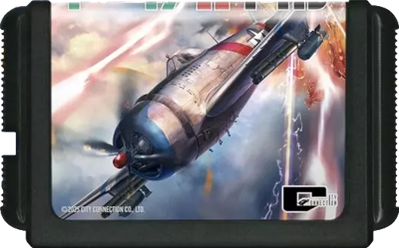 P-47 II MD - Cart - Front (Japan) - 529x329