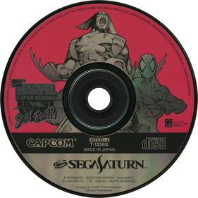 Marvel Super Heroes vs. Street Fighter - Disc (Japan) - 1430x1430