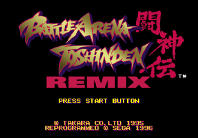 Battle Arena Toshinden Remix - Screenshot - Game Title (World) - 640x448
