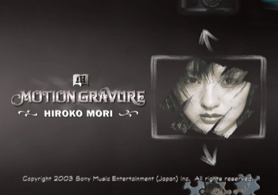 Motion Gravure Series: Mori Hiroko - Screenshot - Game Select (Japan) - 640x448
