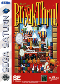 BreakThru! - Fanart - Box - Front (North America) - 1545x2156