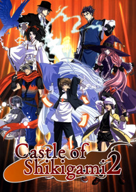 Castle Shikigami 2 - Fanart - Background (World) - 1800x2550