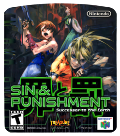 Sin and Punishment - Fanart - Cart - Front (United States) - 1082x1222