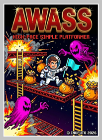 Awass - Box - Front (World) - 879x1200