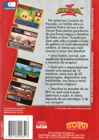 Shining Force II - Box - Back (Brazil) - 1427x2016