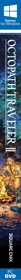 Octopath Traveler II - Box - Spine (World) - 163x2175