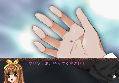 Fantastic Fortune 2 - Screenshot - Gameplay (Japan) - 640x448