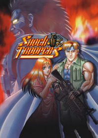 Shock Troopers - Fanart - Box - Front (World) - 1800x2550