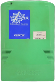 Vampire Hunter 2: Darkstalkers Revenge - Cart - Front (Japan) - 604x906