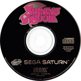 Shining Wisdom - Disc (Europe) - 761x760