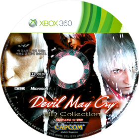 Devil May Cry HD Collection - Disc (Korea) - 684x684