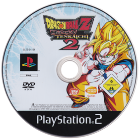 Dragon Ball Z: Budokai Tenkaichi 2 - Disc (Germany) - 2550x2538