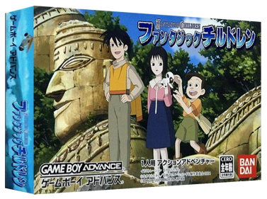 Fantastic Children - Box - 3D (Japan) - 1327x989