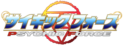 Psychic Force - Clear Logo (Japan) - 4500x1637