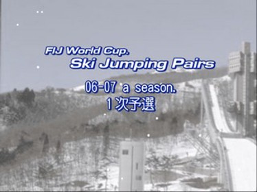 Ski Jumping Pairs Reloaded - Screenshot - Game Title (Japan) - 320x240