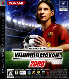PES 2009: Pro Evolution Soccer - Box - Front (Japan) - 500x577