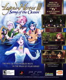 The Legend of Heroes III: Song Of The Ocean - Advertisement Flyer - Front (United States) - 1800x2178