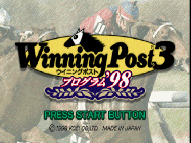 Winning Post 3: Program '98 - Screenshot - Game Title (Japan) - 640x480