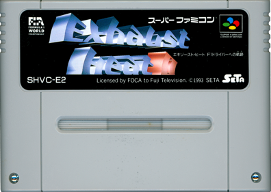 F1-ROC II: Race of Champions - Cart - Front (Japan) - 1436x1018