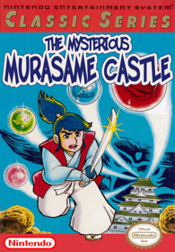 Nazo no Murasame Jou - Fanart - Box - Front (World) - 626x899