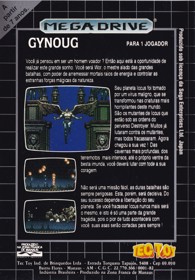 Wings of Wor - Box - Back (Brazil) - 1568x2254