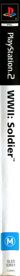 WWII: Soldier - Box - Spine (Oceania) - 58x800