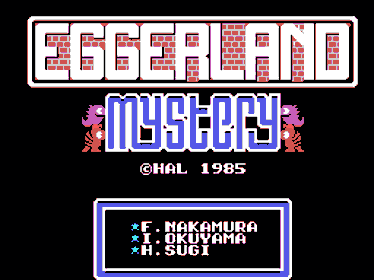 Eggerland Mystery - Screenshot - Game Title (World) - 256x192