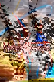 Natsuki Chronicles - Box - Front (North America) - 1440x2160