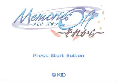 Memories Off: Sorekara - Screenshot - Game Title (Japan) - 640x448
