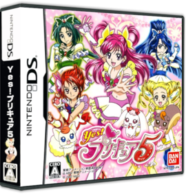 Yes! PreCure 5 - Box - 3D (Japan) - 575x598