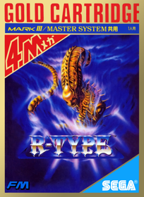 R-Type - Box - Front (Japan) - 1200x1650