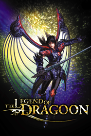 The Legend of Dragoon - Poster (World) - 600x900