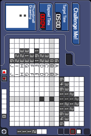 Challenge Me: Brain Puzzles - Screenshot - Gameplay (North America) - 256x384