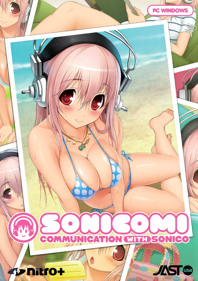 SoniComi - Box - Front (North America) - 1339x1900