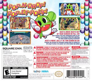 Bust-A-Move Universe - Box - Back (Canada) - 909x800