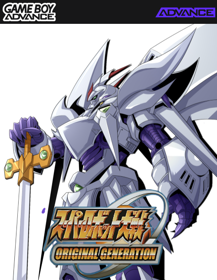 Super Robot Taisen: Original Generation - Fanart - Box - Front (Japan) - 500x646