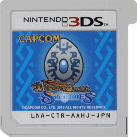 Monster Hunter Stories - Cart - Front (Japan) - 938x936