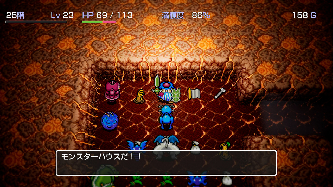 Illustration of Dragon Quest Heroes: Torneko's Mystery Dungeon: Classic HD