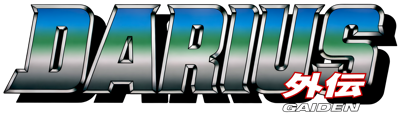 Darius Gaiden - Clear Logo (Japan) - 4500x1295