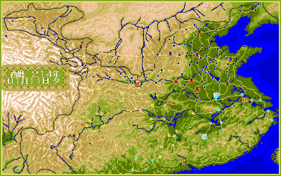 Qu Niang no Namida - Screenshot - Gameplay (Japan) - 640x400