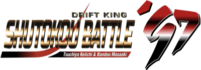 Shutokou Battle '97: Tsuchiya Keiichi & Bandou Masaaki - Clear Logo (World) - 1500x525